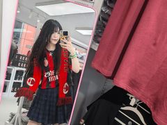 -美罗城
