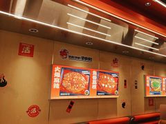 -雅佳神话·麻辣烤鱼(新街口店)