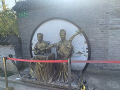 -嘉兴月河历史街区