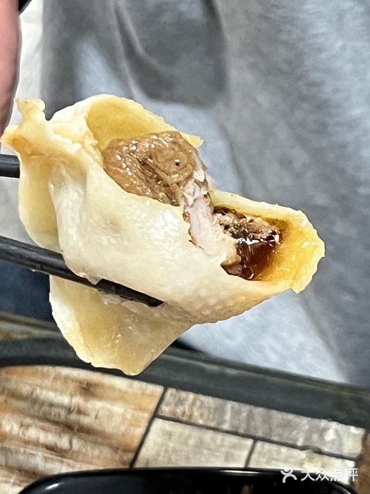 金三老特味居图片