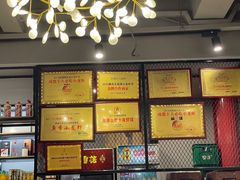 -李叔叔虾蟹大排档(青羊店)