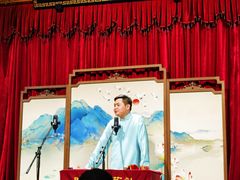 -哈哈曲艺社(西门闲亭店)