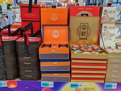 -大润发(浒关店)