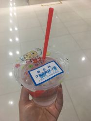 -上海市长宁区妇幼保健院