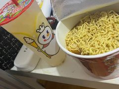 -丁家河公园