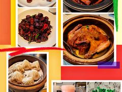 -外婆家(西红门荟聚购物中心店)