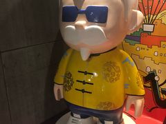 -肯德基(前门店)