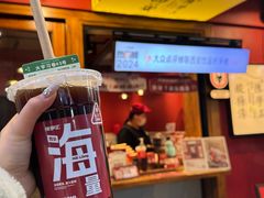 -陈学正酸梅汤(大学习巷店)