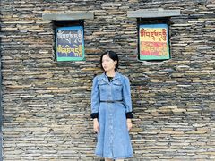 -黑青稞庄园·新式藏餐·牦牛肉汤锅(新都桥店)