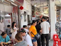 -凌舍好烧鹅(中山路店)