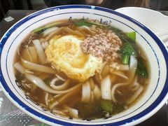 -长人馄饨铺(解放街店)