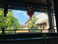 -南山竹海·珍味堂