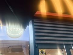 -麦当劳(虹口星荟中心店)