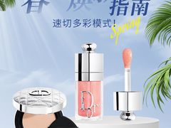-上海第一八佰伴