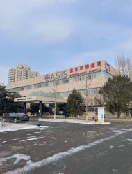 -北京明德医院