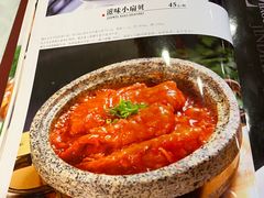-宝发园名菜馆