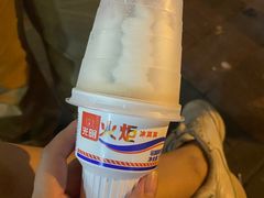 -川香煲(茅台路店)