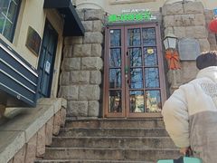-JINNS锦时 steak&pizza(浸信会礼拜堂旧址店)