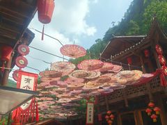 -车溪民俗旅游区