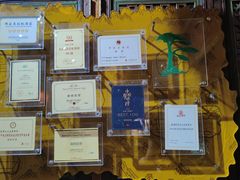 -中国徽菜·徽商故里(广安门店)