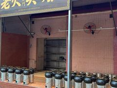 -金百门·顺德海鲜酒家(陈村店)
