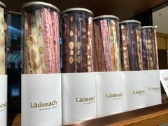 -Laderach 莱德拉(上海环贸iapm店)