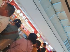 -万达广场(龙湖店)