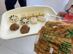 -大順斋非遗工坊(005店)