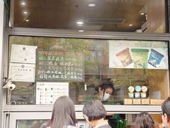 -吴裕泰茶庄(前门大街店)