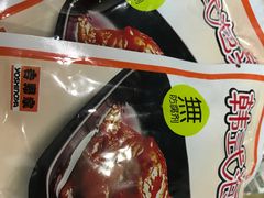 -吉野家(567漫天地店)