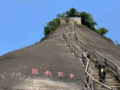 -丹霞山风景名胜区