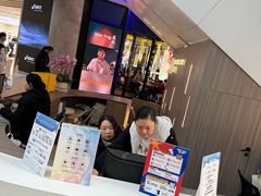 -仲盛世界商城