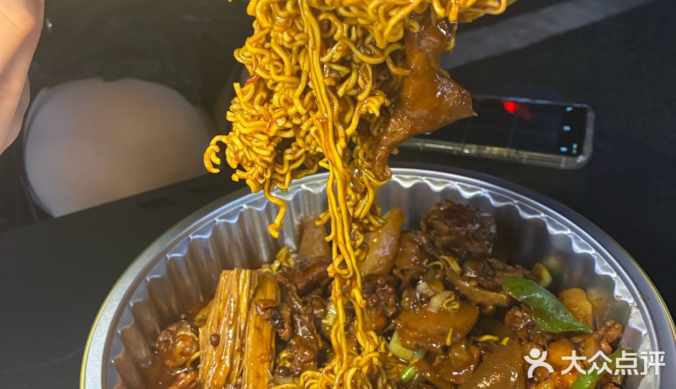 火锅余光？试试这个香锅