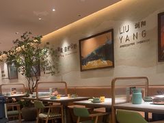 -以饭湘许(天河佳兆业店)