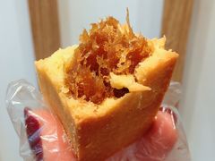 -珍糕兴(三林店)