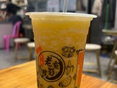 -花姨·老电影院果汁冰(88号店)