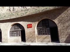 -延安杨家岭革命旧址