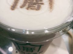 -厝内小眷村(新北万达店)