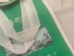 -荷花亭·湖北融合菜(中商广场店)