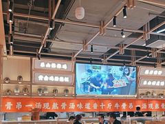 -川堂风·跷脚牛肉·乐山爆炒(宝山日月光店)