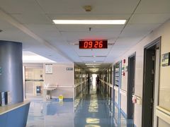 -上海交通大学医学院苏州九龙医院