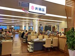 -汤连得温泉馆(宝山店)