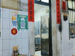 -海口滨海新村143号海南老字号炒菜店