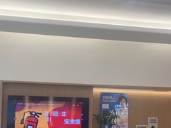 -泰康拜博口腔(松江印象城臻尔店)