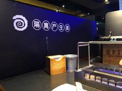 -很久以前羊肉串(清河店)