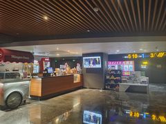 -万达影城IMAX(海口日月广场店)