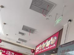 -李先生牛肉面大王(广渠门内店)