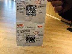 -SFC上影影城(港汇永华IMAX激光店)