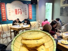 -易裕和·长沙米粉(竹塘西路店)