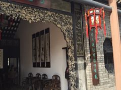 -东莞市可园博物馆